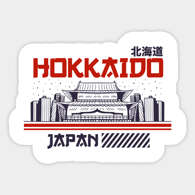 Retro Hokkaido Vintage Japanese Skyline Japan Pride Sticker by Now Boarding